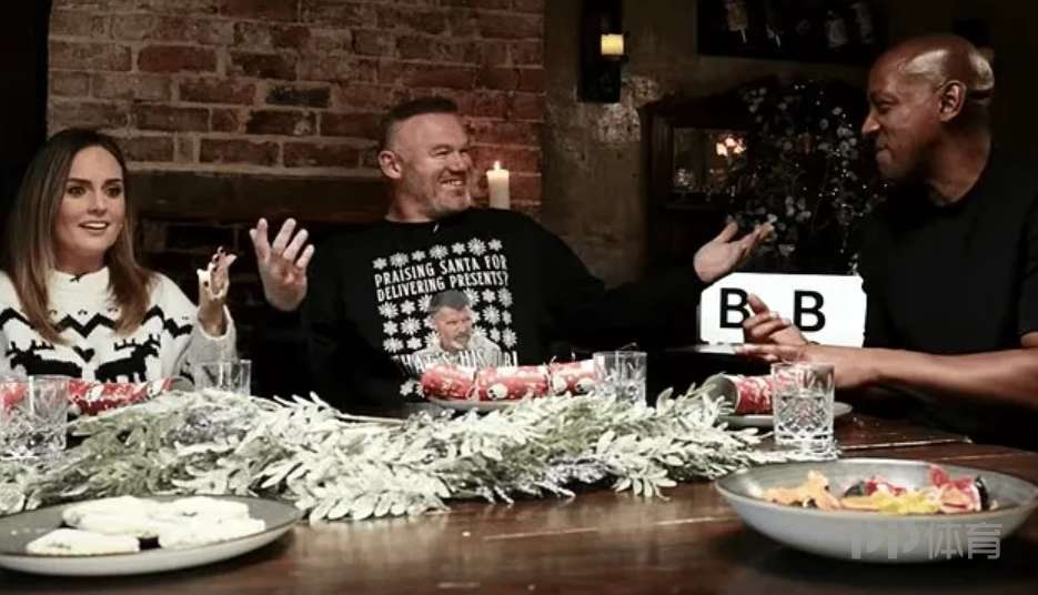 鲁尼：我其实不太喜欢烤肉 圣诞餐会有豌豆泥配甜玉米