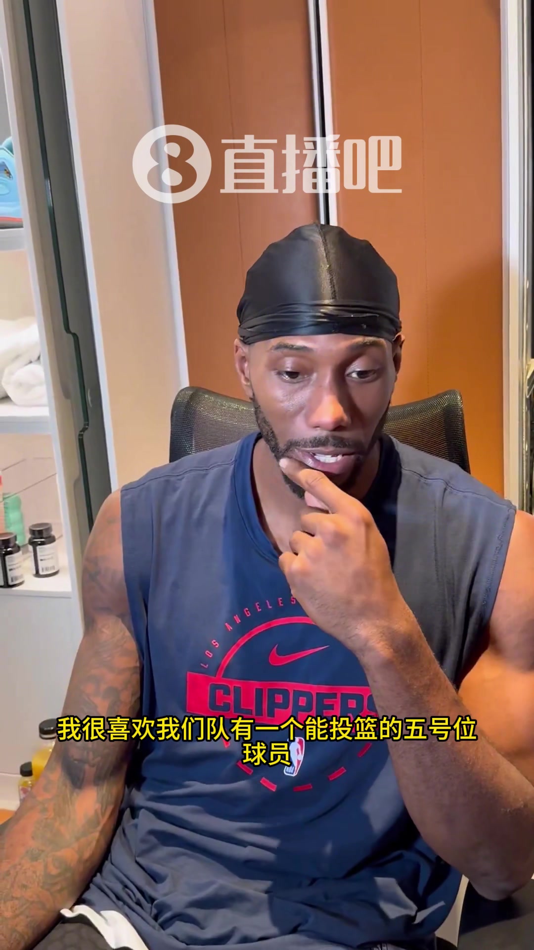 小卡盛赞大洛我船终于有了个能投三分的大个子不用让2米出头的球员顶内线了