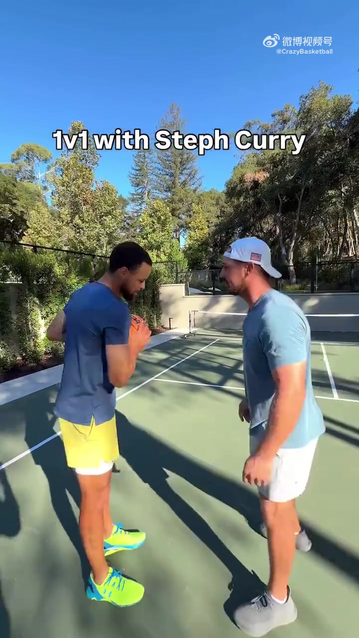 这就完了普通人和库里单挑真是毫无体验感的一件事